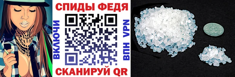 цена   Ревда  Амфетамин 97% 