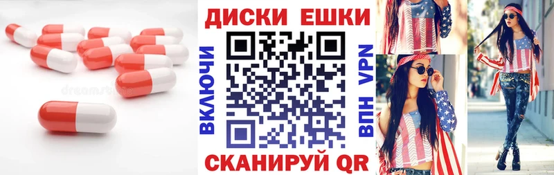 ЭКСТАЗИ louis Vuitton  Ревда 