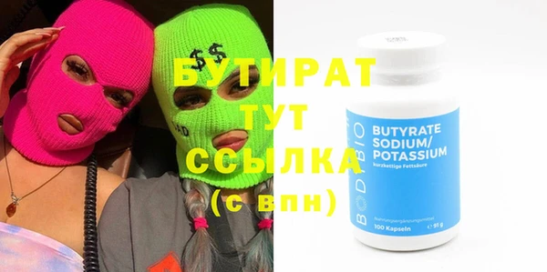 Альфа ПВП Алексеевка