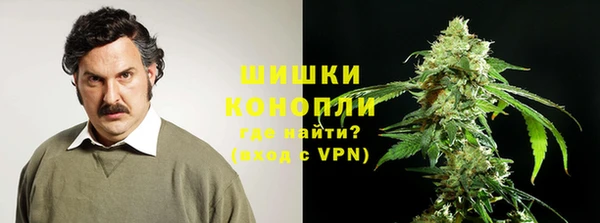 бошки Приозерск