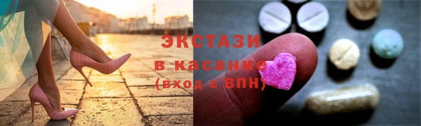 мефедрон Алзамай