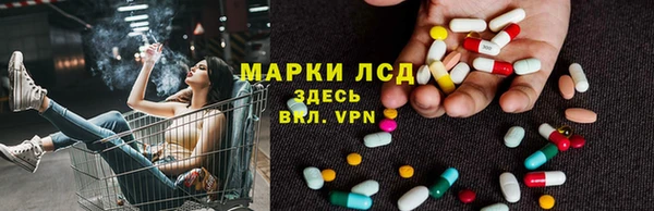 Альфа ПВП Алексеевка