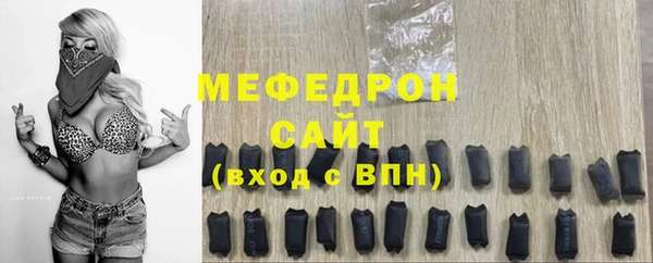 эйфоретик Зуевка