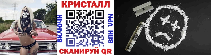 Первитин витя  shop как зайти  Ревда 