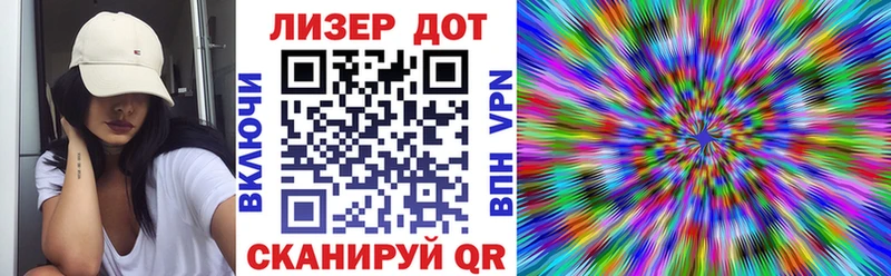 Марки NBOMe 1,5мг  сколько стоит  Ревда 
